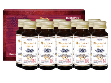 海外大人気★Hirosophy 神のプラセンタドリンク 50ml x 10本